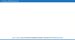 Desktop Screenshot of bencatalano.com